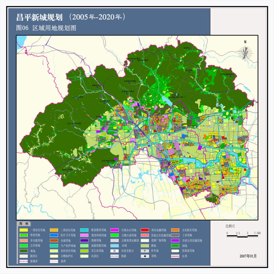 昌平建设网站(昌平朱辛庄发展规划)